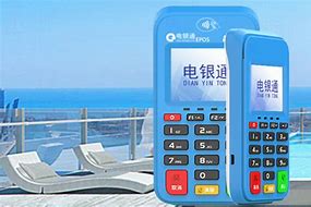 东郊镇公司POS机
